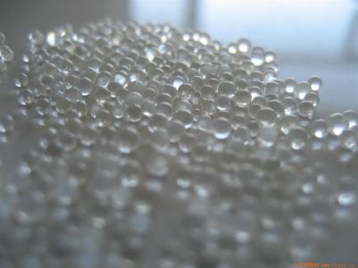 silicabeans.jpg